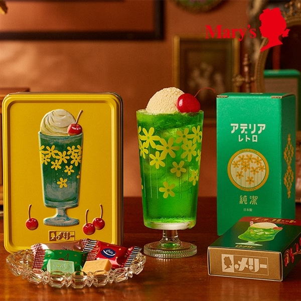 オンラインショップ限定 はじけるキャンディチョコレート。×アデリアレトロコラボBOX【メリーチョコレート】