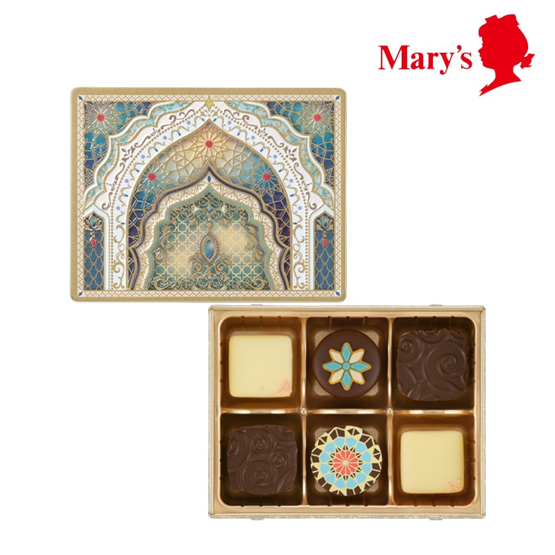 ジャミーラ サバーフ(朝) 6個入【メリーチョコレート】