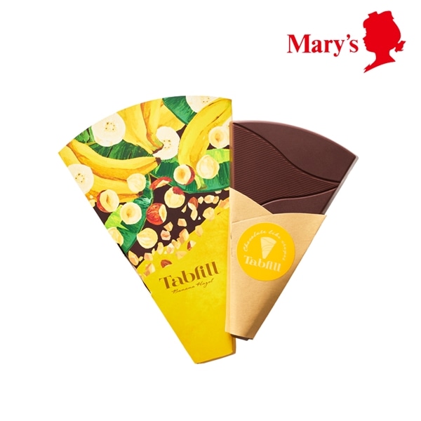 タブフィル バナナヘーゼル 1個入【メリーチョコレート】