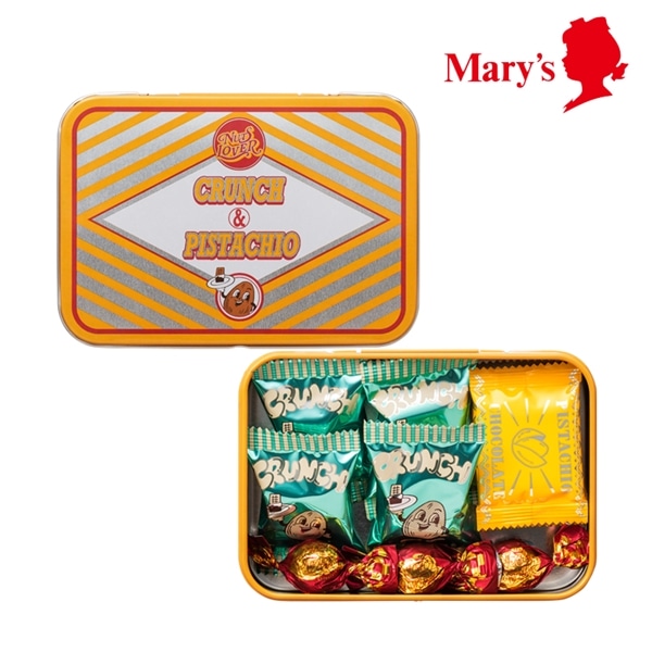 ナッツラバー クランチ&ピスタチオボックス 10個入【メリーチョコレート】