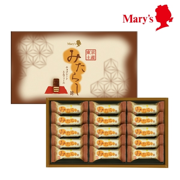東京みたらしミルフィーユ 15個入【メリーチョコレート】