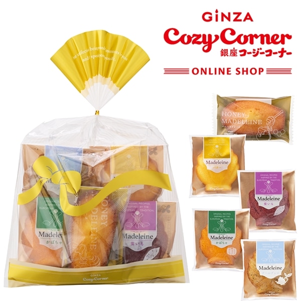 秋の焼菓子プチギフト(5個入)【銀座コージーコーナー】