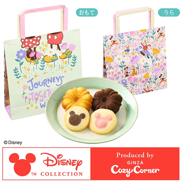 SALE コージー COSY くまぬいぐるみ BEAR ベアー アルパカ 雑貨