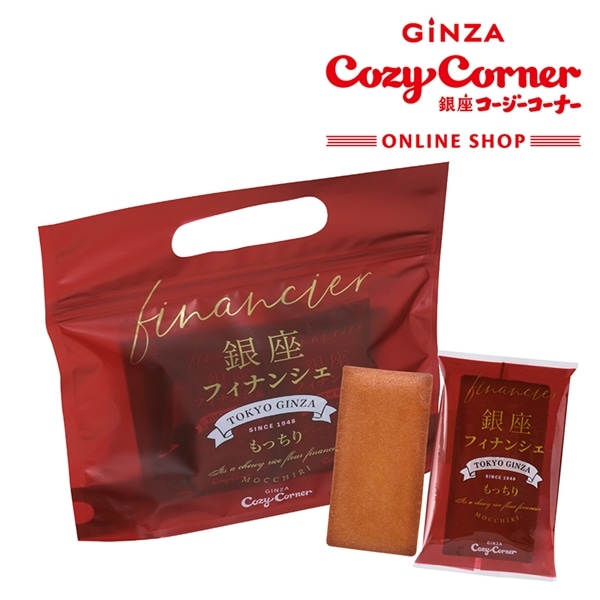 焼き菓子　ギフト　食品サンプル　銀座コージーコーナー　リアルおままごと　焼き菓子 定番焼菓子(2025スプリングギフト): |LOTTE GROUP公式オンライン
