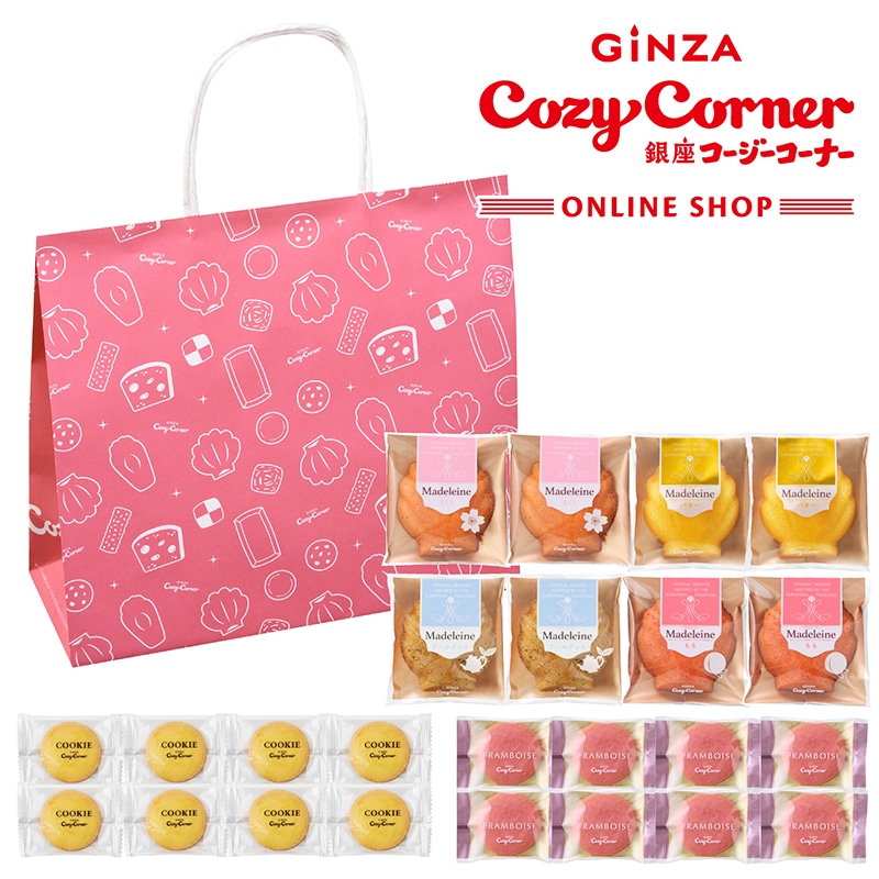 春のお楽しみ袋（24個入）【銀座コージーコーナー】