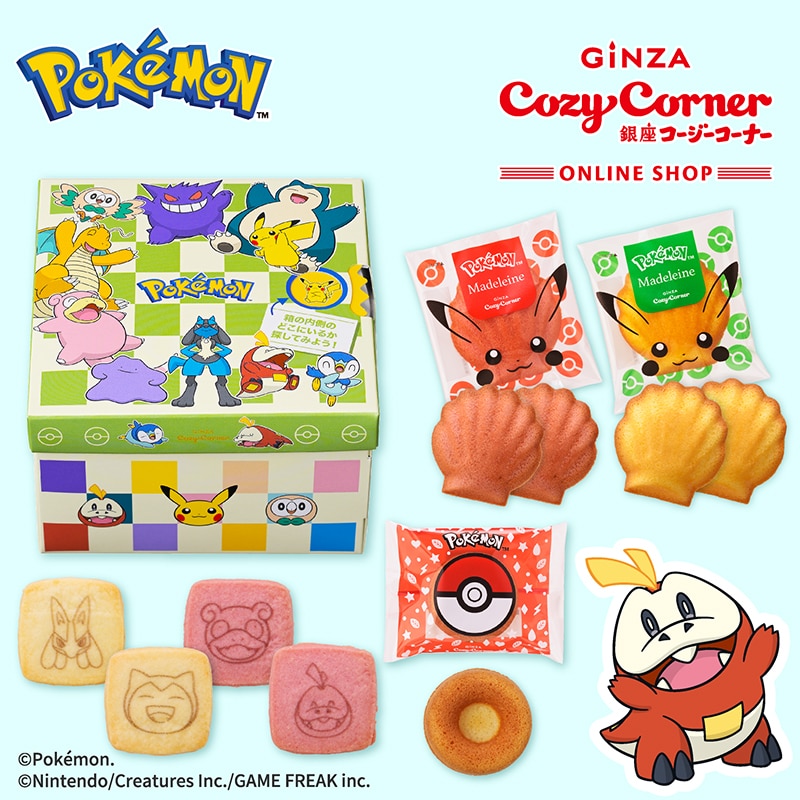 ＜ポケモン＞パーティーBOX（12個入）【銀座コージーコーナー】