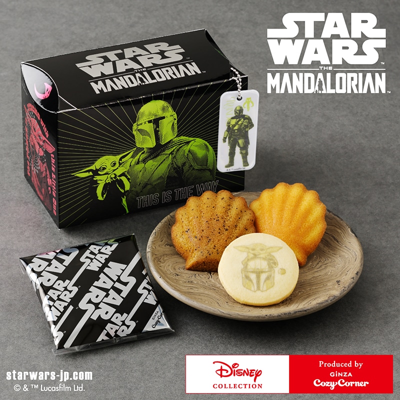 ＜スター・ウォーズ＞スイーツBOX（8個入）【銀座コージーコーナー】