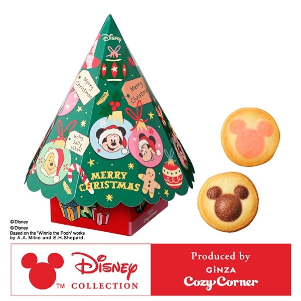 <ディズニー>クリスマスツリー(7個入)【銀座コージーコーナー】