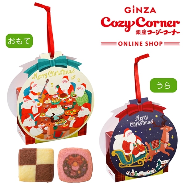 クリスマス サンタ&トナカイ(6個入)【銀座コージーコーナー】