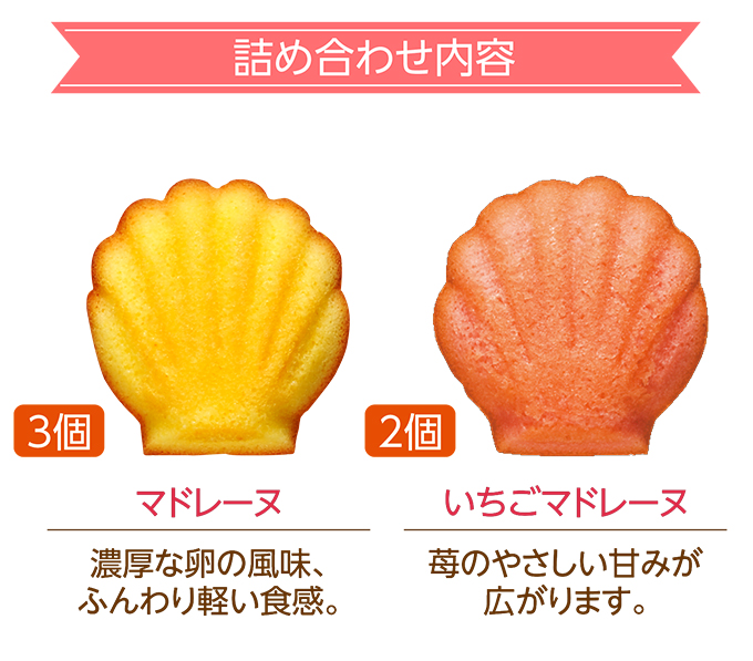 <ディズニー>ボトルカバー(5個入)