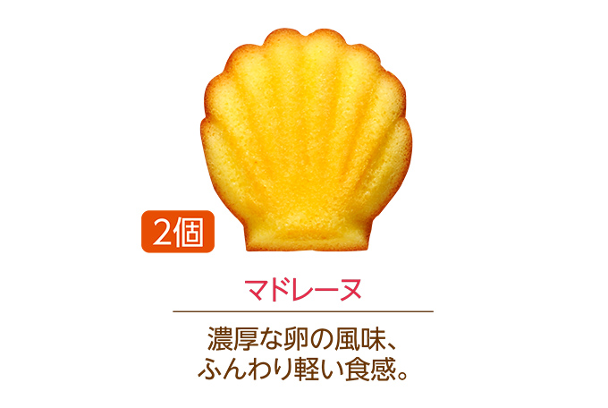 <ミッキーマウス>カメラボックス(5個入)