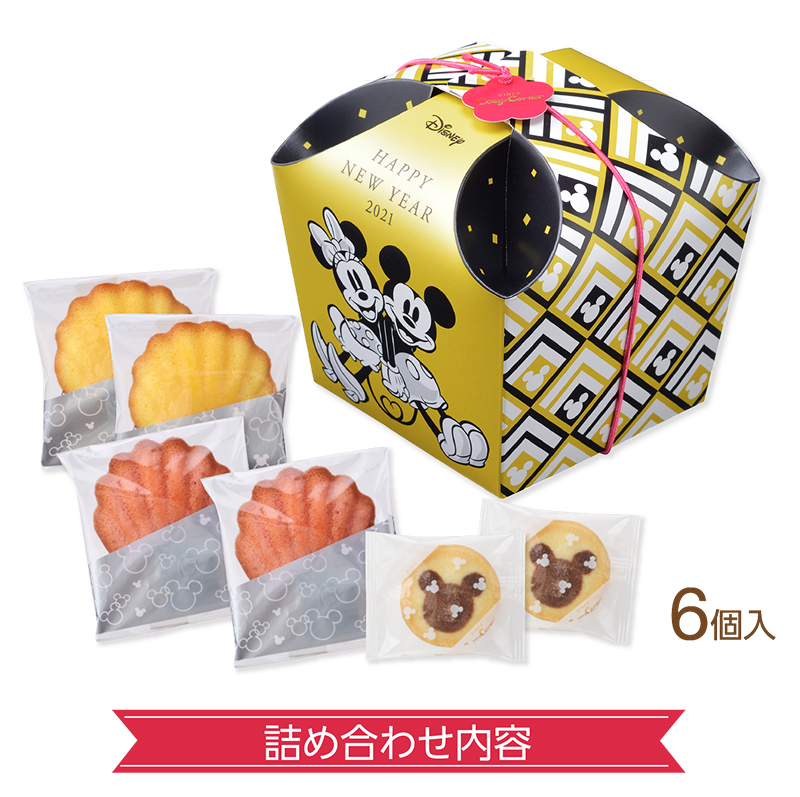 <ディズニー>新春マドレーヌ&クッキー(6個入)【銀座コージーコーナー】