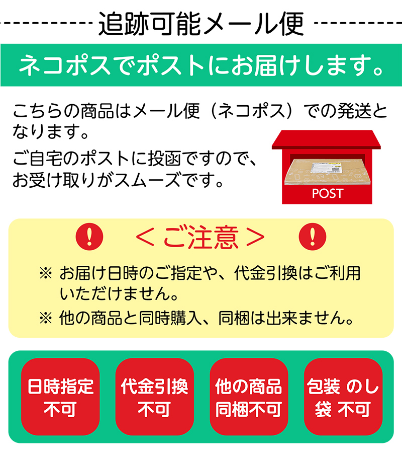 マドレーヌ(8個入)メール便【銀座コージーコーナー】