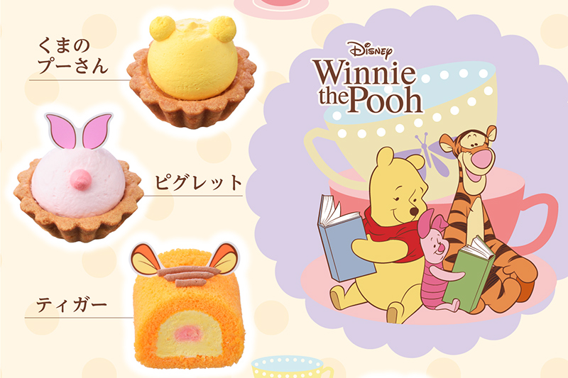 プチガトーコレクション<ディズニー>