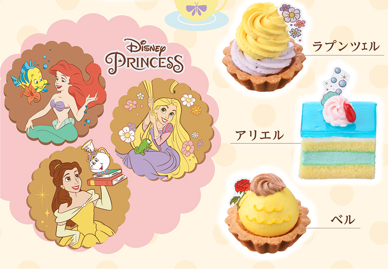 プチガトーコレクション<ディズニー>