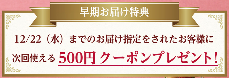クリスマスチョコレートケーキ(5号)