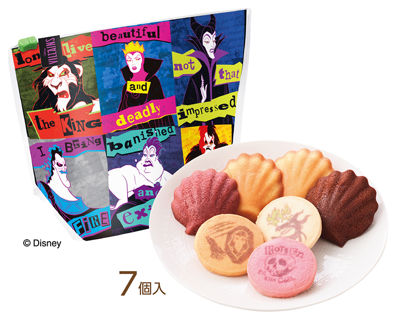 <ディズニー>ヴィランズ焼菓子ポーチ(7個入)【銀座コージーコーナー】