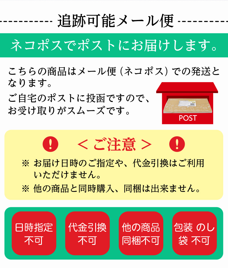 マドレーヌ(8個入)メール便【銀座コージーコーナー】