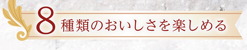 【送料込】クリスマスアソート(6号)【銀座コージーコーナー】