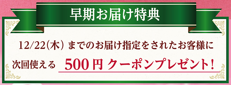 【送料込】クリスマスチョコレートケーキ(5号)【銀座コージーコーナー】