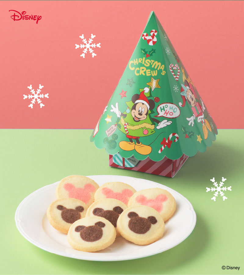 <ディズニー>クリスマスツリー(7個入)【銀座コージーコーナー】