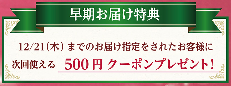 【送料込】クリスマスチョコレートケーキ(5号)【銀座コージーコーナー】