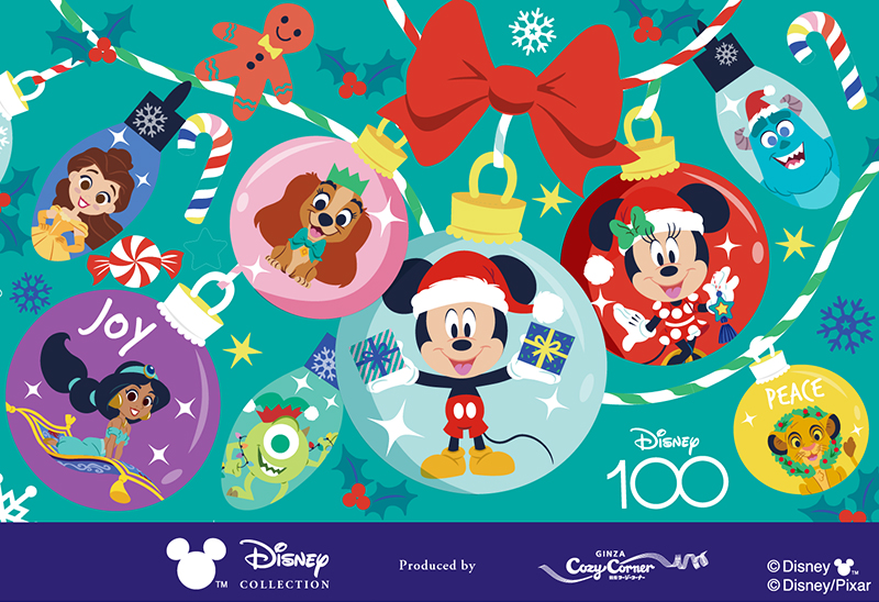 <ディズニー>クリスマスツリー(7個入)【銀座コージーコーナー】