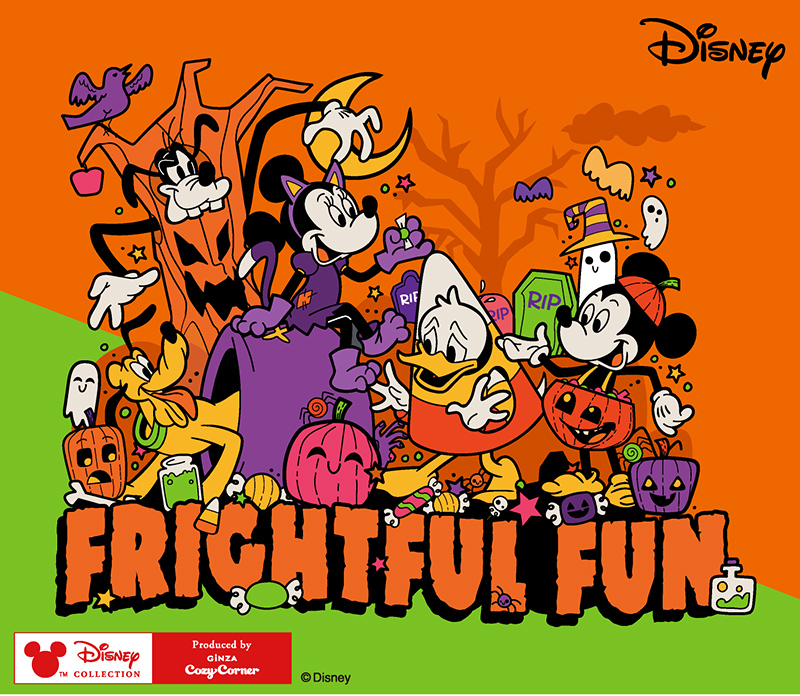 <ディズニー>ハロウィンパーティーボックス(14個入)【銀座コージーコーナー】