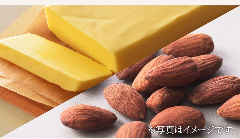 「通販限定」フィナンシェお徳用BOX（18個入）【銀座コージーコーナー】