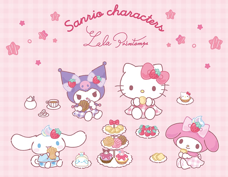 ＜マイメロディ＆クロミ＞クッキーアソート(8個入)【銀座コージーコーナー】