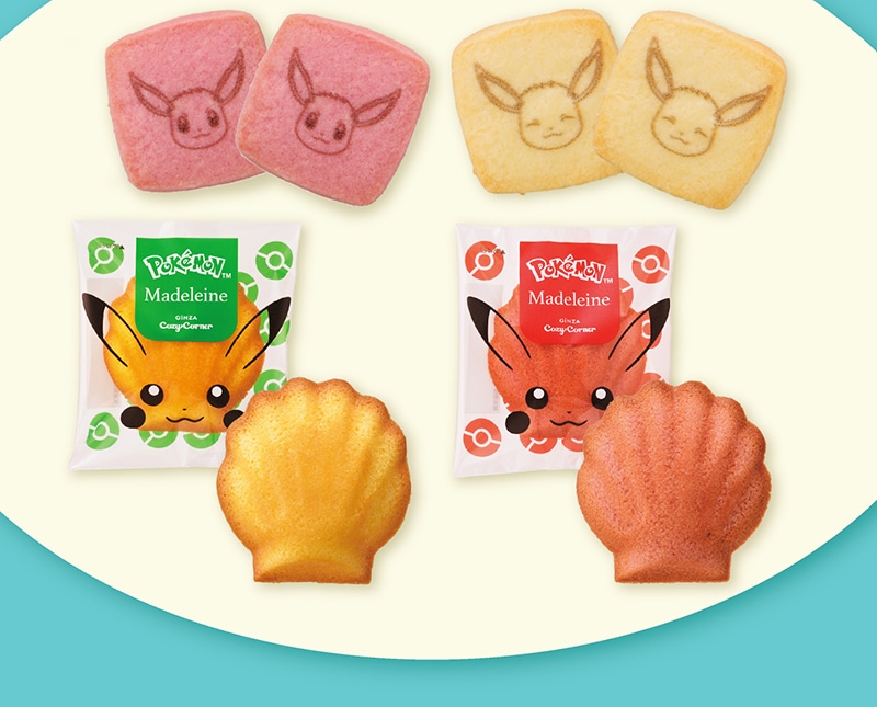 ＜ポケモン＞イーブイフレンズBOX（8個入）【銀座コージーコーナー】