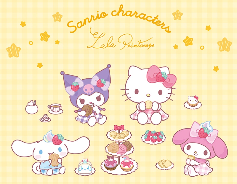 ＜サンリオキャラクターズ＞ティータイムBOX(13個入)【銀座コージーコーナー】