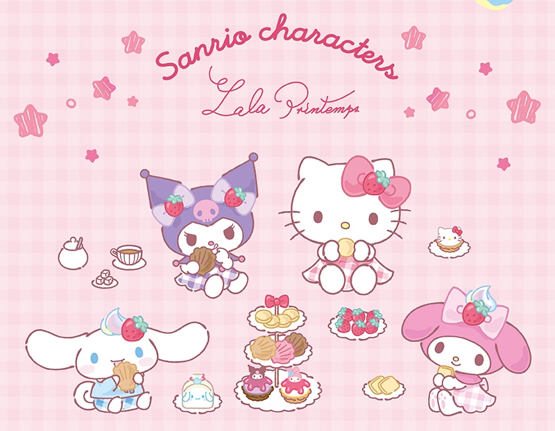 ＜サンリオキャラクターズ＞ティータイム缶(9個入)【銀座コージーコーナー】