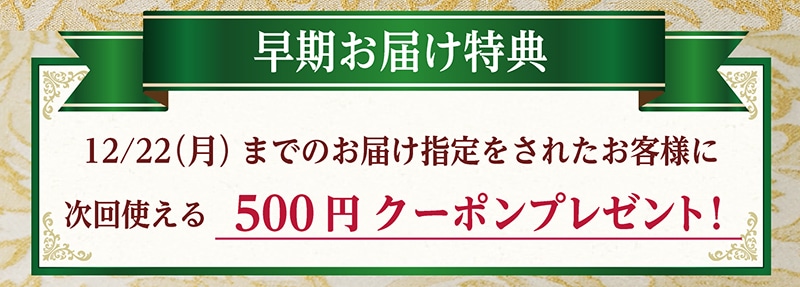 【送料込】クリスマスチョコレートケーキ（5号）【銀座コージーコーナー】
