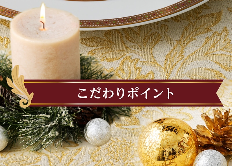 【送料込】クリスマスチョコレートケーキ（5号）【銀座コージーコーナー】