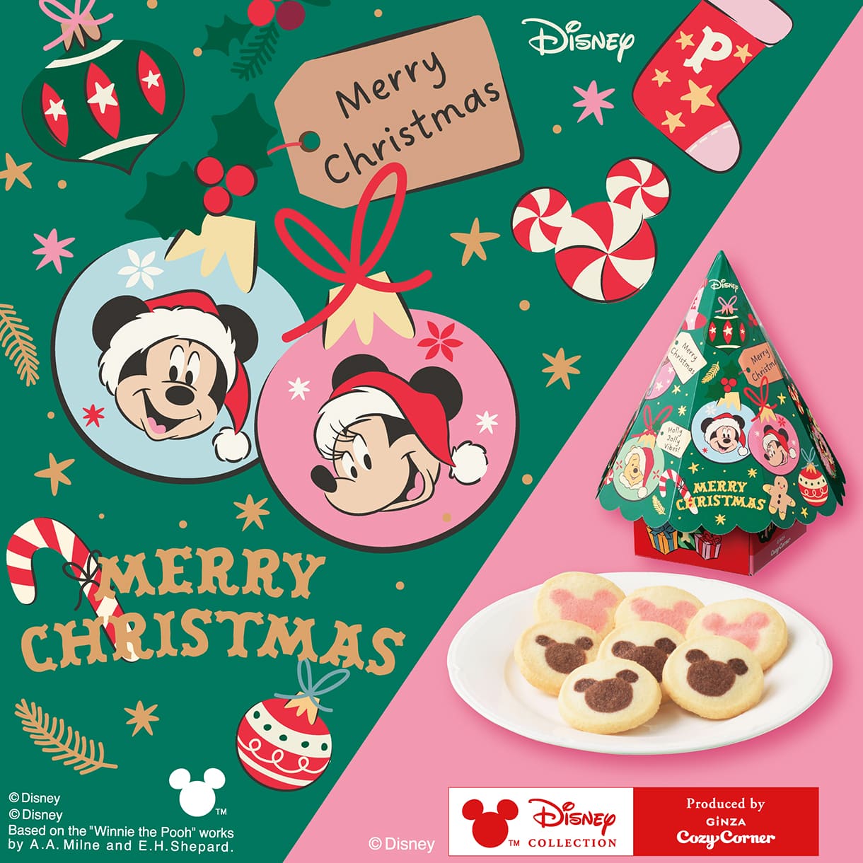 2025クリスマスディズニー特集