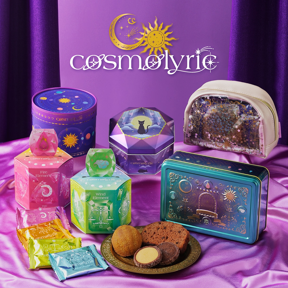 コスモリリック