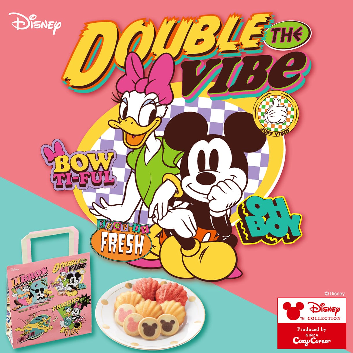 ディズニーハピネスバッグ