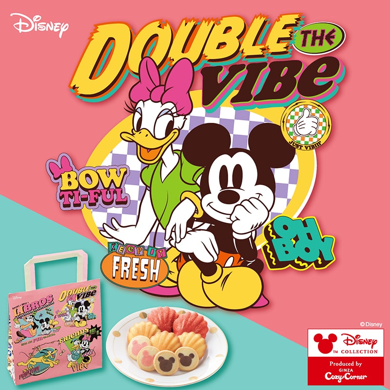 ディズニーハピネスバッグ