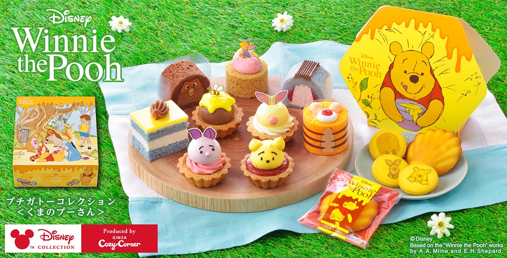 公式 銀座コージーコーナーオンラインショップ ケーキの通販