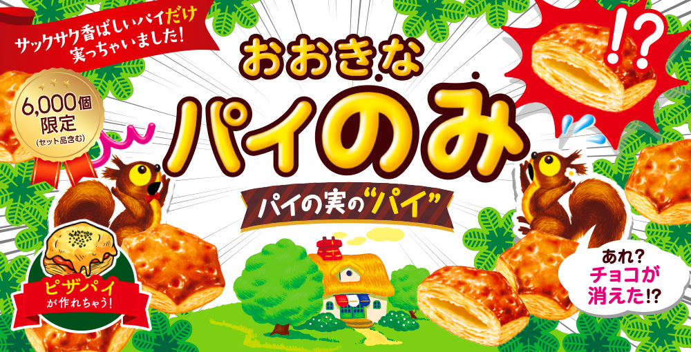 即決送料無料 Kara 3d Lotte クリアファイルフリーペーパー2冊 セブンイレブン限定 ロッテ 公式の店舗 クリアファイルフリーペーパー2冊 セブンイレブン限定 即決送料無料 Kara 3d Lotte クリアファイルフリーペーパー2冊 セブンイレブン限定 ロッテ 公式の店舗 クリアファイルフリーペーパー2冊 セブンイレブン限定