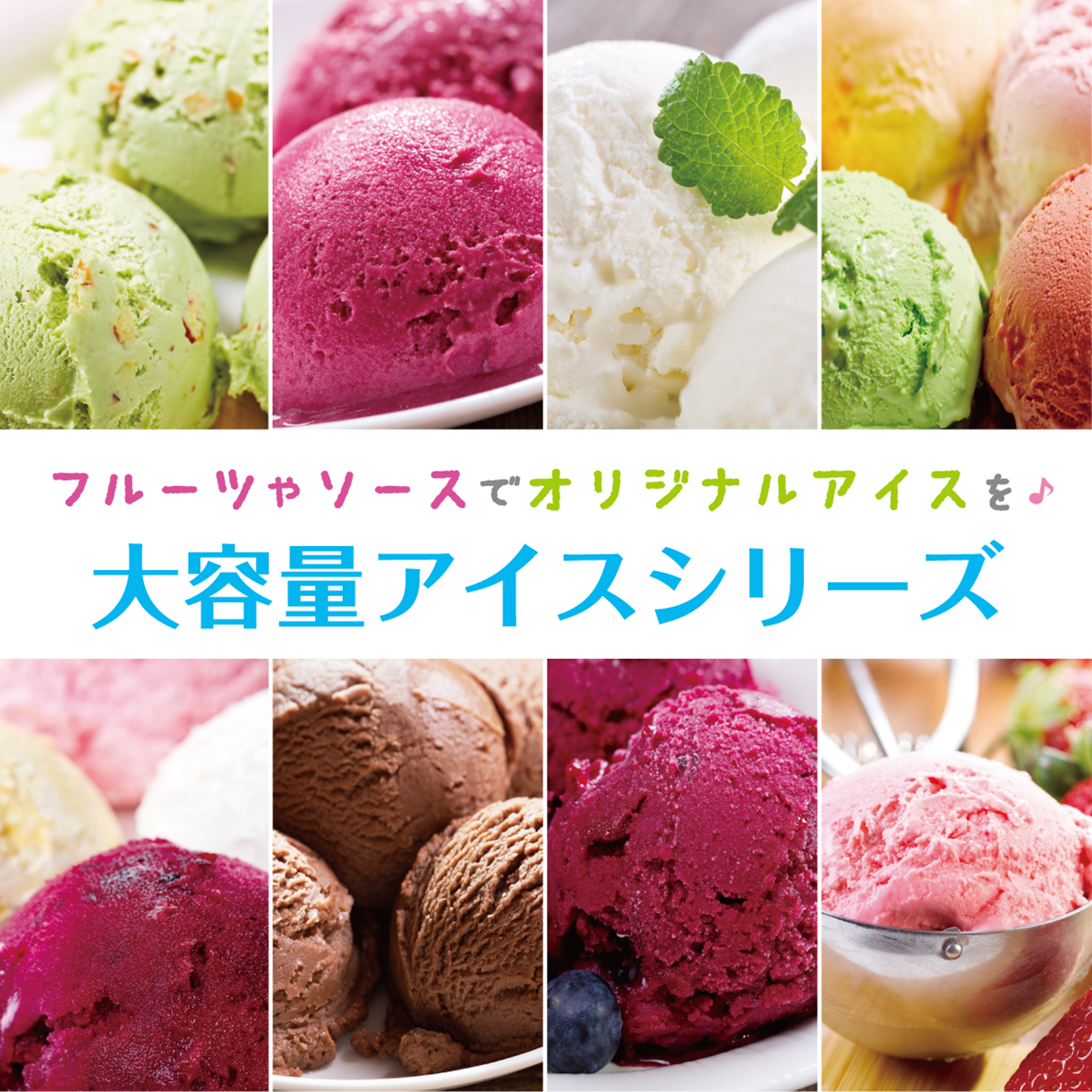 ロッテ　いちごつみチョコ♡レトロシール　マロンクリーム　12枚セット 2189899099.jpg?1709007899