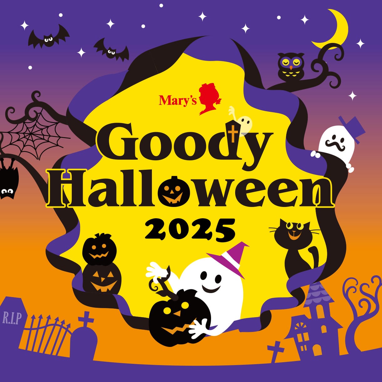 2025ハロウィン特集ページ