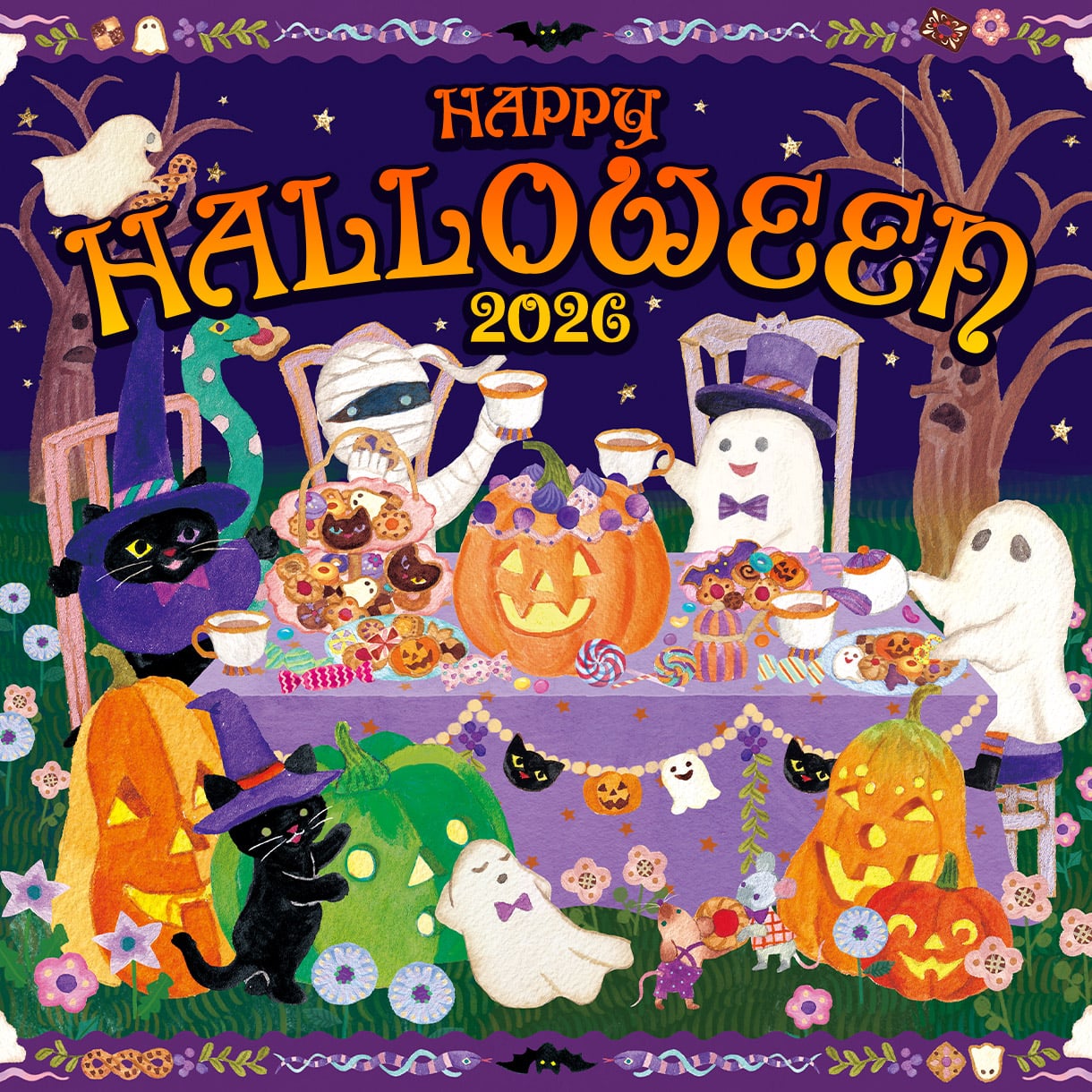 2026ハロウィン特集ページ