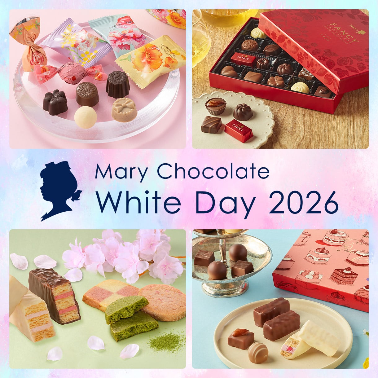 2026 ホワイトデー特集