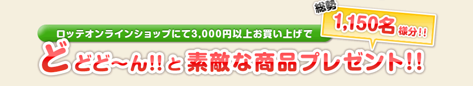 beICVbvɂ3,000~ȏエグłǂǂǁ`!!ƑfGȏiv[g!!