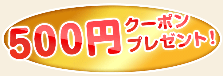 500~N[|v[gI