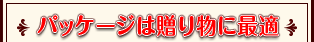 pbP[W͑蕨ɍœK