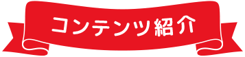 RecЉ