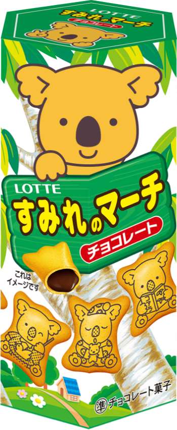after_box_ist@2x.png